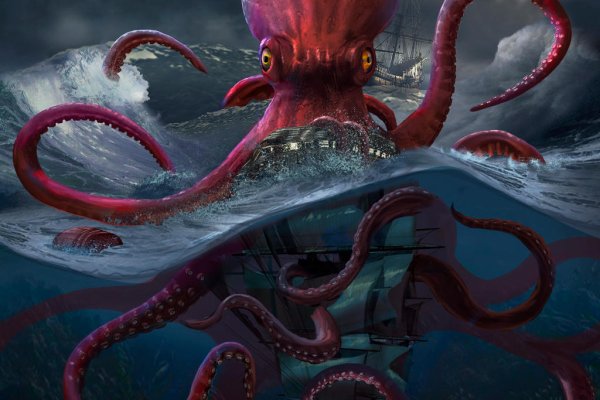 Kraken зеркало тор ссылка