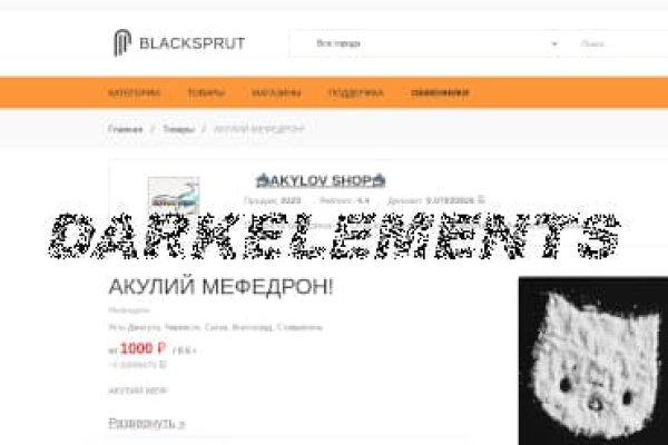 Https blacksprut com pass blacksputc com